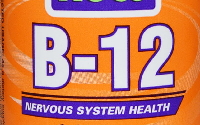 вегетарианские витамины B12
