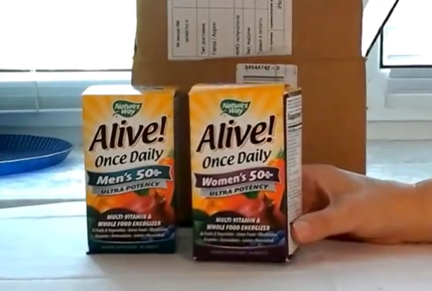 покупать витамины для пожилых удобно в интернет-магазине
